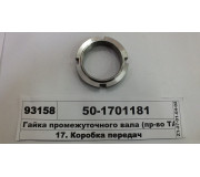 501701181