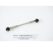 Тяга реактивна 6520 (в-во КАМАЗ)