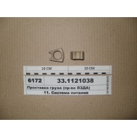 Проставка вантажу (вир-во ЯЗДА)...