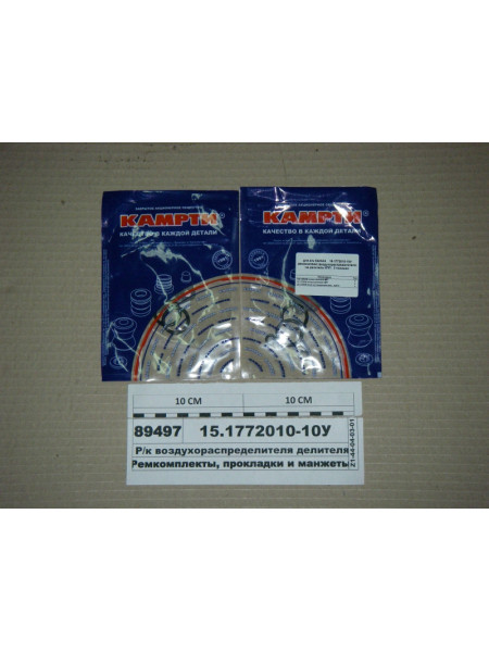 Картинка товара 15177201010У