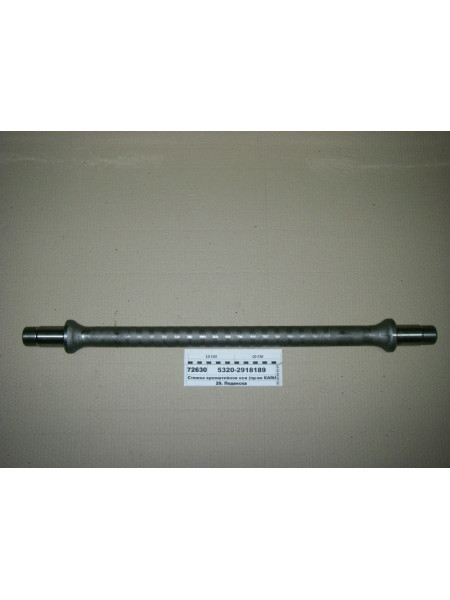 Картинка товара 53202918189