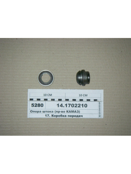 Картинка товара 141702210