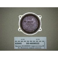 854608022