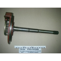 Р701721020