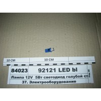 92121LEDBLUE