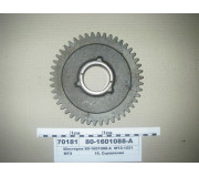 Шестерня Z=46/24 МТЗ-1221 (в-во МТЗ)