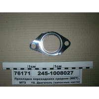 2451008027