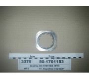 501701183