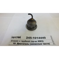 2451014440