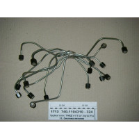 Трубки палив. ПНВТ к-т 8 шт (Н.Челни)