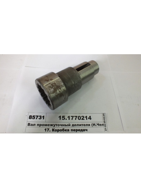 Картинка товара 151770214