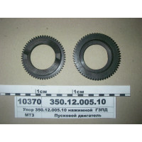 3501200510
