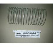 Каркас шланга углового Евро(пр-во КАМАЗ)