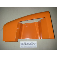 Щиток підніжки Євро нижній правий (вир-ва КАМАЗ)...