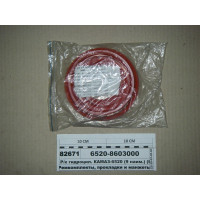 Р/к гідроціл. КАМАЗ-6520 (9 найм.) (Росія)