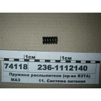2361112140