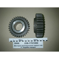 2381701082