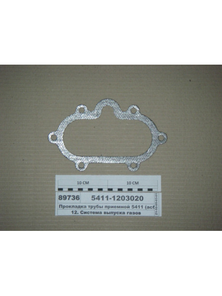 Картинка товара Прокладка труби прийм. 5411 (азбест, термо) (Фрітекс)