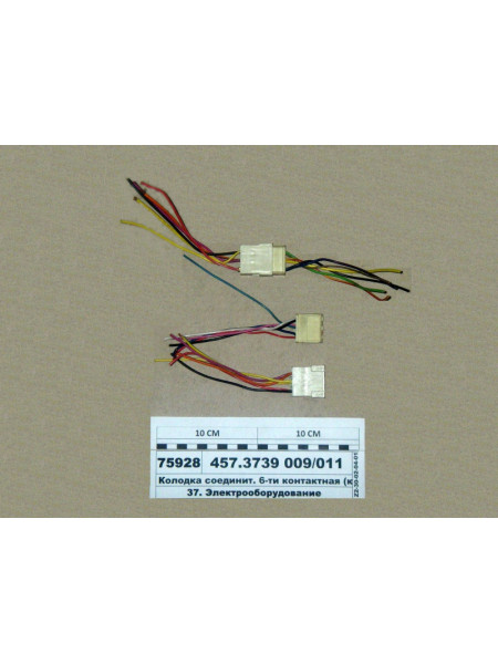 Картинка товара 4573739009011