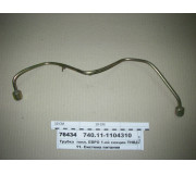 Трубка палив. ЄВРО 1-ій секції ПНВТ (вир-во КАМАЗ)