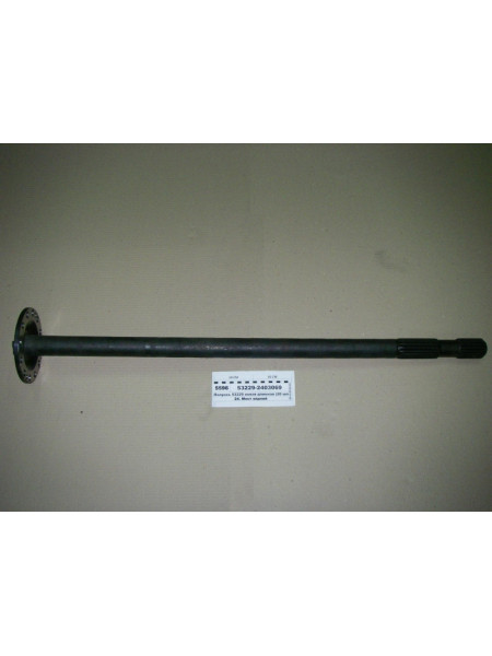 Картинка товара 532292403069