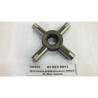 Хрестовина диференціала КАМАЗ-5460 міст МАДАРА (Бо...