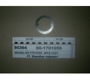 801701056