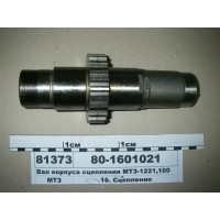 801601021