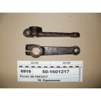 501601217