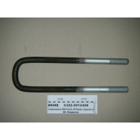 Стрем'янка М27х2,0 (475мм) задньої ресори 15т (вир...