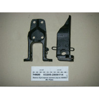 Вилка буксирна права (вир-во КАМАЗ)...