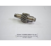 Шестерня ведуча циліндр. Z=15 ЄВРО (вир-во КАМАЗ)