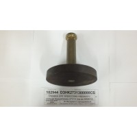 ОЗНК2731300000СБ