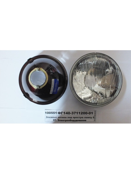 Картинка товара ФГ140371120001