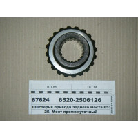 Шестерня приводу заднього моста 6520 конічна (вир-...