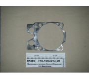 Прокладка головки блоку ЄВРО чорна з канавкою Україна (СТМ S.I.L.A.)