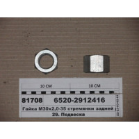 65202912416