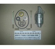 Р/к водяного насоса ЄВРО-2 (8поз, 8шт) ГТВ підшпідш. вал, в коробці (Самара)