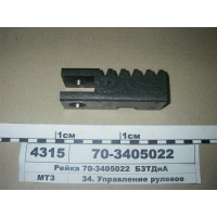 703405022