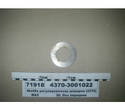43703001022