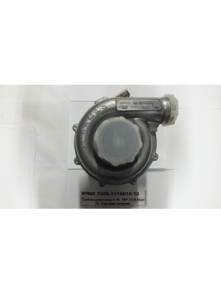 Картинка товара Турбокомпресор в зб. ТКР 7С-6 Євро лівий (довгий патрубок) (вир-во КАМАЗ)