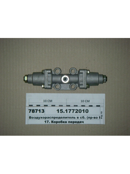 Картинка товара 151772010