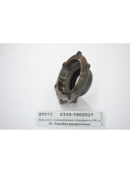 Картинка товара 43101802027