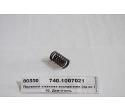 Пружина клапану внутрішня (вир-во КАМАЗ)