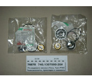 Р/к водяного насоса (7поз, 7шт) ГТВ підш. (Росія)