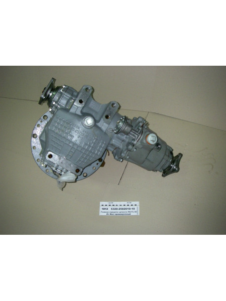 Картинка товара 5320250201010