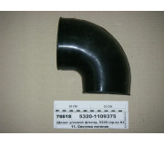 Шланг кутовий ф/повітр. 5320 (вир-ва КАМАЗ)