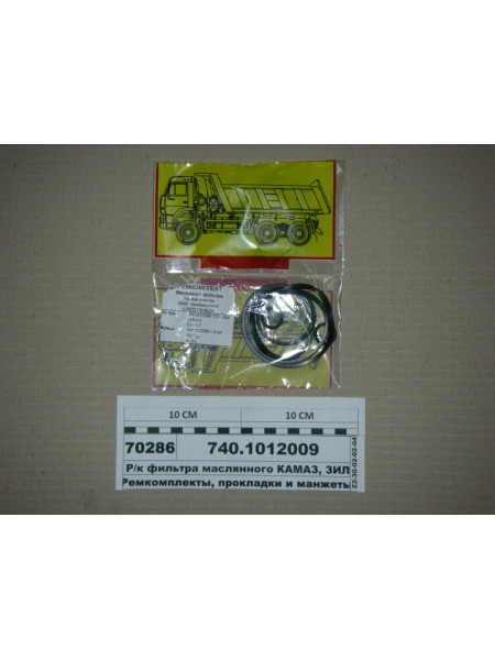 Картинка товара Р/к фільтра масляного (2поз, 4шт) (Проф. UA)