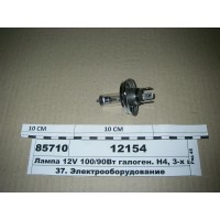 Лампа 12V 100/90Вт галоген. H4, 3-х штир. P45t (ДІ...