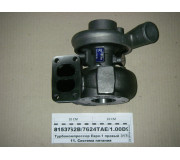 Турбокомпресор Євро-1 правий S2B/7624TAE/1.00D9 Scwitzer (Німеччина) дв. 740.13, 740.14